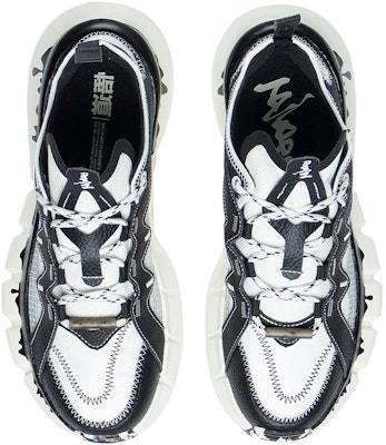 (Women) Li-Ning Wade Essence 2.3 Lite 'Black White' ABCS044-4 Shop (Women) Li-Ning Wade Essence 2.3 Lite 'Black White' ABCS044-4