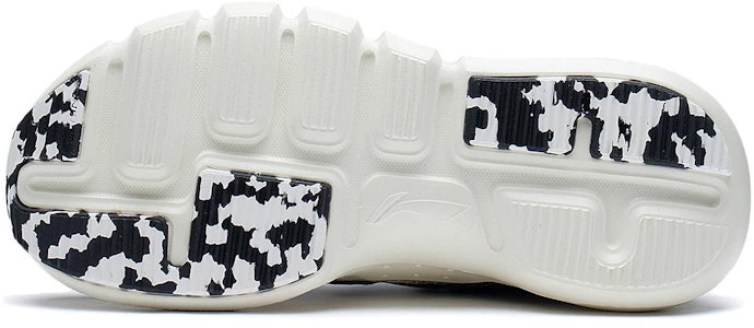 (W) Li-Ning Wade Essence 2.3 Lite 'Hitam Putih' ABCS044-4 Sizing (W) Li-Ning Wade Essence 2.3 Lite 'Hitam Putih' ABCS044-4