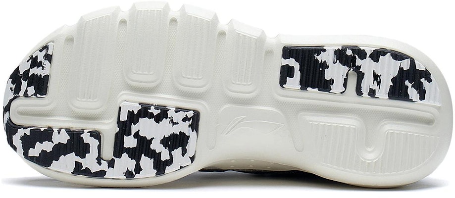 (Women) Li-Ning Wade Essence 2.3 Lite 'Black White' ABCS044-4 Sizing (Women) Li-Ning Wade Essence 2.3 Lite 'Black White' ABCS044-4