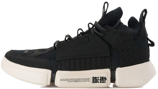 (W) Li-Ning Wade Essence 2 ACE 'Hitam Putih' AGBN048-1 Buy (W) Li-Ning Wade Essence 2 ACE 'Hitam Putih' AGBN048-1