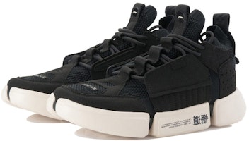 (W) Li-Ning Wade Essence 2 ACE 'Hitam Putih' AGBN048-1 Lookbook (W) Li-Ning Wade Essence 2 ACE 'Hitam Putih' AGBN048-1