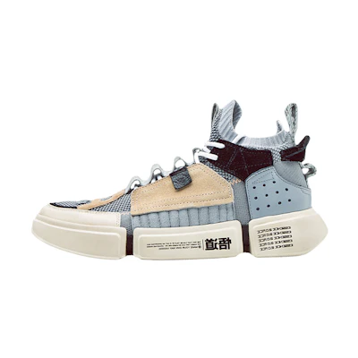 (W) Li-Ning Wade Essence 2 ACE 'Gray Green'