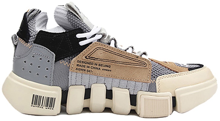 (Women) Li-Ning Wade Essence 2 ACE 'Gray Green' AGWN024-3 Order (Women) Li-Ning Wade Essence 2 ACE 'Gray Green' AGWN024-3