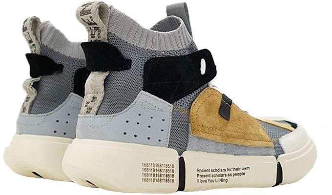 (Women) Li-Ning Wade Essence 2 ACE 'Gray Green' AGWN024-3 Lookbook (Women) Li-Ning Wade Essence 2 ACE 'Gray Green' AGWN024-3