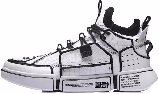 (Women) Li-Ning Wade Essence 2 Ace 'Paris Fashion Week - Purple Black' AGBN062-1 Buy (Women) Li-Ning Wade Essence 2 Ace 'Paris Fashion Week - Purple Black' AGBN062-1
