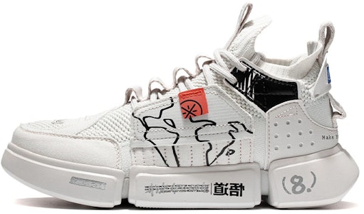 LiNing李寧 悟道2 ACE 減震防滑耐磨 中幫 復古籃球鞋 女款 霜白色 Buy LiNing李寧 悟道2 ACE 減震防滑耐磨 中幫 復古籃球鞋 女款 霜白色