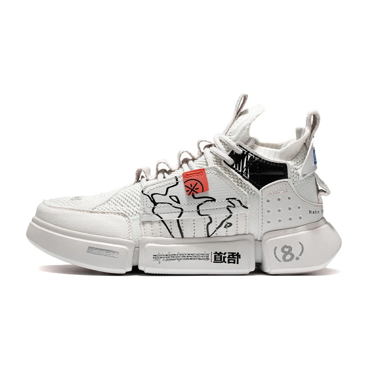 (Women) Li-Ning Wade Essence Ace 'White' ABCS012-2
