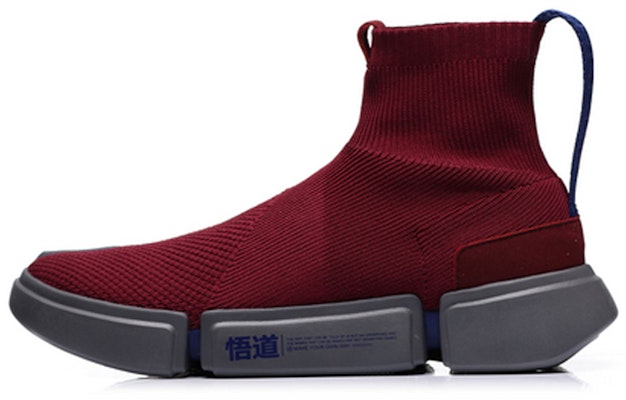 (Women) Li-Ning Wade Essence 2 Lifestyle Red ABCM052-2 Buy (Women) Li-Ning Wade Essence 2 Lifestyle Red ABCM052-2