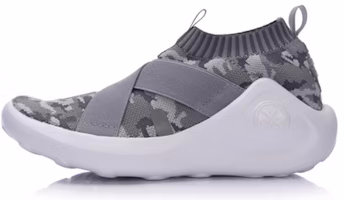 (Women) Li-Ning Wade Essence 'Gray Standard White' ABCM044-6 (Women) Li-Ning Wade Essence 'Gray Standard White' ABCM044-6