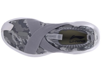 (W) Li-Ning Wade Essence 'Gris Estándar Blanco' ABCM044-6 Lookbook (W) Li-Ning Wade Essence 'Gris Estándar Blanco' ABCM044-6