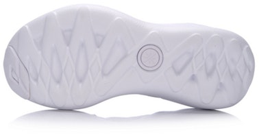 (W) Li-Ning Wade Essence 'Gris Estándar Blanco' ABCM044-6 Purchase (W) Li-Ning Wade Essence 'Gris Estándar Blanco' ABCM044-6