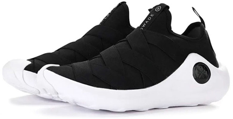 (W) Li-Ning Wade Samurai 3 'Hitam Putih' AGWN028-1 Order (W) Li-Ning Wade Samurai 3 'Hitam Putih' AGWN028-1