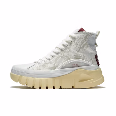 (W) Li-Ning Wave Boot 'Grey Tan'