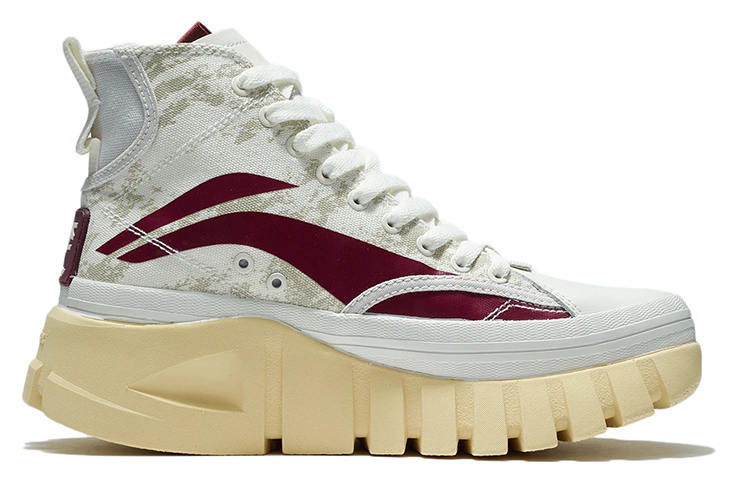 (W) Li-Ning Wave Boot 'Grey Tan' 圖 2