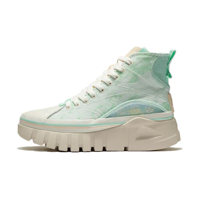 (W) Li-Ning Wave Boot 'Mint Green'