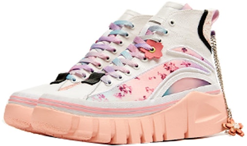 (W) Li-Ning Wave Boot 'Merah Jambu Beige' AGCR276-1 Order (W) Li-Ning Wave Boot 'Merah Jambu Beige' AGCR276-1