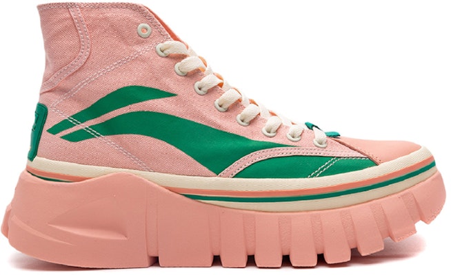 (Women) Li-Ning Wave Boot 'Pink Green' AGCP388-3 Order (Women) Li-Ning Wave Boot 'Pink Green' AGCP388-3
