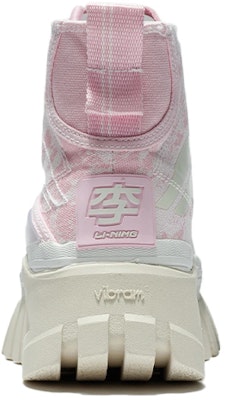 (Women) Li-Ning Wave Boot Hi AZGS004-2 Details for (Women) Li-Ning Wave Boot Hi AZGS004-2