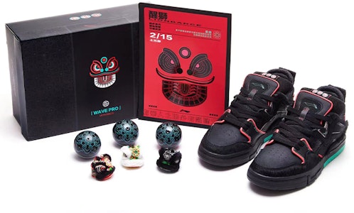 (W) Li-Ning Wave Pro 'Kotak Khas Singa Dacing' AECS006-1 Buy (W) Li-Ning Wave Pro 'Kotak Khas Singa Dacing' AECS006-1