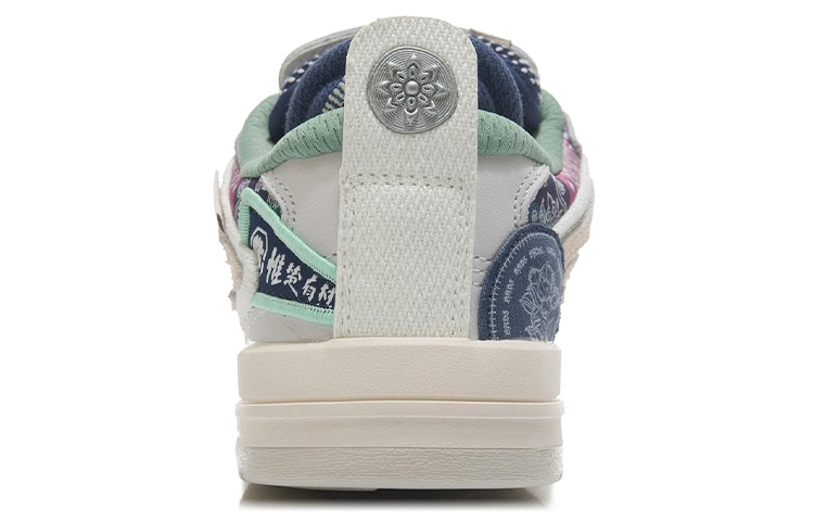 (W) Li-Ning Wave Pro 'Grey Green' 圖 6