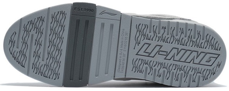 (W) 리닝 웨이브 프로 '그레이 화이트' AECR044-2 Purchase (W) 리닝 웨이브 프로 '그레이 화이트' AECR044-2