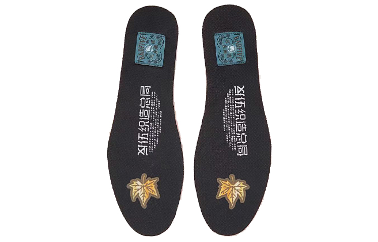 Purchase (W) 리닝 웨이브 프로 '화이트 그린' (Li-Ning Wave Pro '화이트 그린') AECR116-1