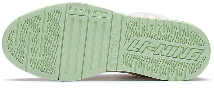 (W) Li-Ning Wave Pro 'Blanco Caqui' AECS052-4 Purchase (W) Li-Ning Wave Pro 'Blanco Caqui' AECS052-4