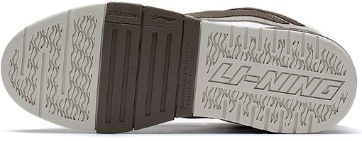 (W) Li-Ning Wave Pro 'Putih Khaki' AECS060-2 Purchase (W) Li-Ning Wave Pro 'Putih Khaki' AECS060-2