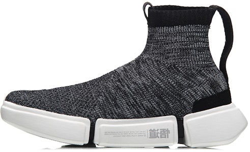 (W) Li-Ning Way of Wade 2.0 'Semana de la Moda Nueva York - Gris' AGWN018-3 Buy (W) Li-Ning Way of Wade 2.0 'Semana de la Moda Nueva York - Gris' AGWN018-3