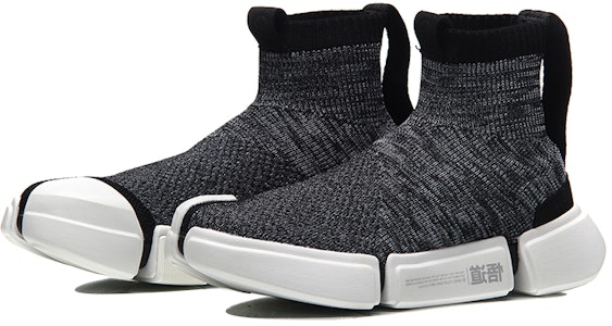 (W) Li-Ning Way of Wade 2.0 'Semana de la Moda Nueva York - Gris' AGWN018-3 Lookbook (W) Li-Ning Way of Wade 2.0 'Semana de la Moda Nueva York - Gris' AGWN018-3