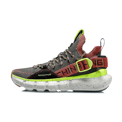 (W) Li-Ning Way of Wade 2.3 'New York Fashion Week - Green Citrus'