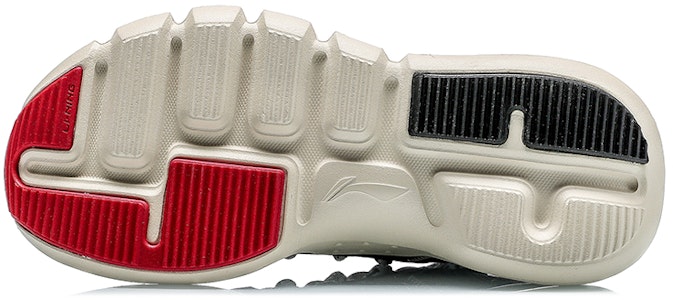 (W) 李宁 韦德之道 2.3 '纽约时装周 - 黑白' AGBP092-8 Purchase (W) 李宁 韦德之道 2.3 '纽约时装周 - 黑白' AGBP092-8