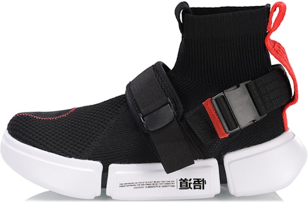 (Women) Li-Ning Way of Wade 2 'Buckle Up Black Red' AGBP052-1 Buy (Women) Li-Ning Way of Wade 2 'Buckle Up Black Red' AGBP052-1