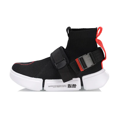 (W) Li-Ning Way of Wade 2 'Buckle Up Black Red'