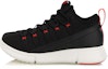 Buy (W) Li-Ning Way of Wade 2 'New York Fashion Week Hitam Merah' AGBN016-2