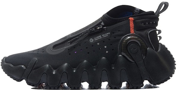 (W) Li-Ning Way of Wade 2 'Semana de la Moda de París - Qian Kun Negro' AGBR054-2 Buy (W) Li-Ning Way of Wade 2 'Semana de la Moda de París - Qian Kun Negro' AGBR054-2