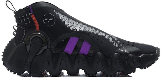 (W) Li-Ning Way of Wade 2 'Semana de la Moda de París - Qian Kun Negro' AGBR054-2 Order (W) Li-Ning Way of Wade 2 'Semana de la Moda de París - Qian Kun Negro' AGBR054-2