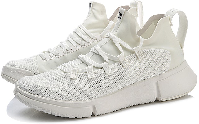 (Women) Li-Ning Way of Wade 2 Low 'Retro White' AGBN028-3 Lookbook (Women) Li-Ning Way of Wade 2 Low 'Retro White' AGBN028-3