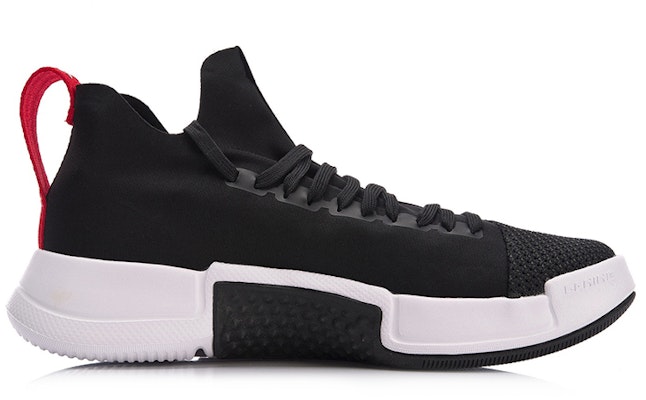 (W) Li-Ning Way of Wade 2 WS Low 'Hitam Putih' AGBN028-2 Order (W) Li-Ning Way of Wade 2 WS Low 'Hitam Putih' AGBN028-2