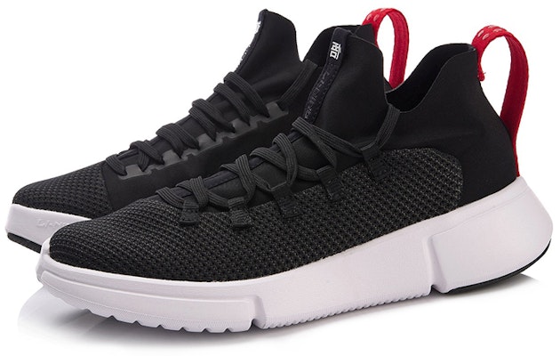 (Women) Li-Ning Way of Wade 2 WS Low 'Black White' AGBN028-2 Lookbook (Women) Li-Ning Way of Wade 2 WS Low 'Black White' AGBN028-2
