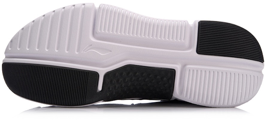 (W) Li-Ning Way of Wade 2 WS Low 'Hitam Putih' AGBN028-2 Purchase (W) Li-Ning Way of Wade 2 WS Low 'Hitam Putih' AGBN028-2
