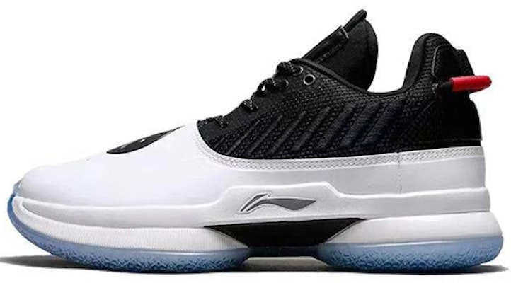 (W) Li-Ning Way Of Wade 7 'Putih Hitam' ABAN135-1 Buy (W) Li-Ning Way Of Wade 7 'Putih Hitam' ABAN135-1
