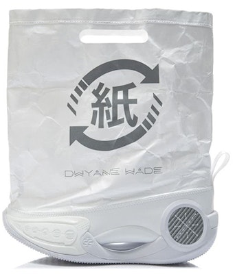 (Women) Li-Ning Way Of Wade 9 Infinity 'White' AQAR122-1 Buy (Women) Li-Ning Way Of Wade 9 Infinity 'White' AQAR122-1