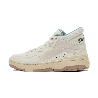 (W) Li-Ning Way of Wade 'Beige Mid-Top'