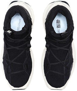 (W) Li-Ning Kung Fu Winterized Kasut Sukan 'Hitam Putih' AGBQ084-1 Shop (W) Li-Ning Kung Fu Winterized Kasut Sukan 'Hitam Putih' AGBQ084-1