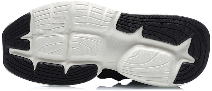 (W) Li-Ning Kung Fu Winterized Kasut Sukan 'Hitam Putih' AGBQ084-1 Purchase (W) Li-Ning Kung Fu Winterized Kasut Sukan 'Hitam Putih' AGBQ084-1