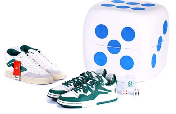 (W) Li-Ning Way of Wade 'Kotak Hadiah Tahun Baru Dadu Rendah Hijau' AECS002-2(S-BOX) Order (W) Li-Ning Way of Wade 'Kotak Hadiah Tahun Baru Dadu Rendah Hijau' AECS002-2(S-BOX)