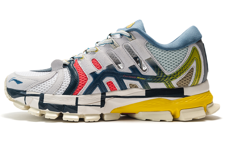 Buy (W) Li-Ning Way of Wade 'Semana de la Moda de París - Gris Blanco' ARZN004-10