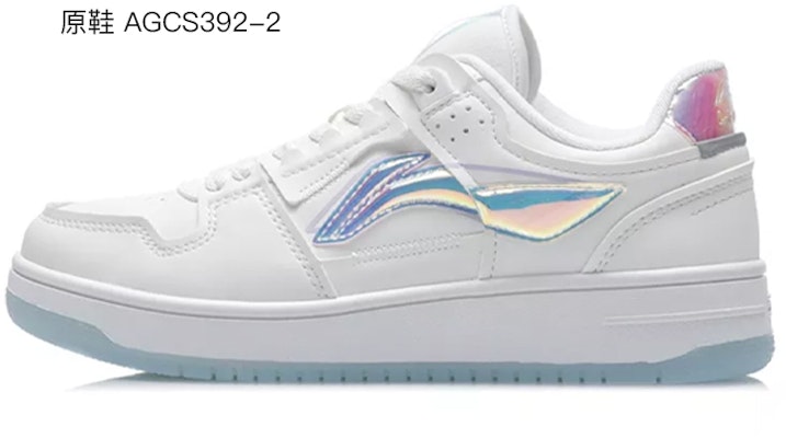 (W) 리닝 웨이드 '발렌타인 핑크 하트' (Li-Ning Wade 'Valentine Pink Heart') AGCP362-8(TeamNine-VD006) Cheap (W) 리닝 웨이드 '발렌타인 핑크 하트' (Li-Ning Wade 'Valentine Pink Heart') AGCP362-8(TeamNine-VD006)