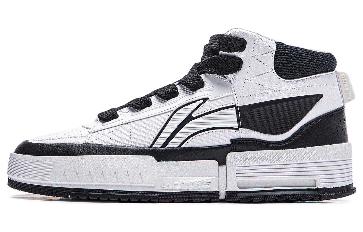 (Women) Li-Ning Mileage High 'White Black' AGCT284-1